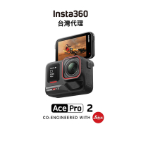 Insta360 ACE PRO2 8K AI 運動相機-雙電版 (先創代理)