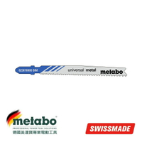 台北益昌 美達寶 Metabo 金屬 線鋸片 74/1.4-2.6 mm/ 漸進式 同 T123XF 623676000