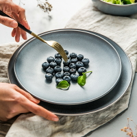 ijarl 北歐家用菜盤子陶瓷創意早餐盤意面盤牛排盤碟ins網紅餐具