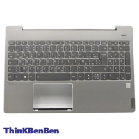 French Arabic Mineral Gray Keyboard Upper Case Palmrest Shell Cover For Lenovo Ideapad S540 15 15IWL GTX 5CB0U43617