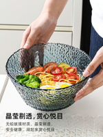 日式透明玻璃碗蔬菜沙拉碗家用大號北歐色拉碗早餐碗水果碗【林之色】