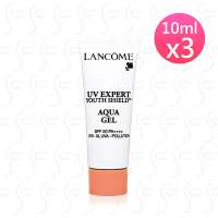 LANCOME蘭蔻 超輕盈UV水凝露10ml*3