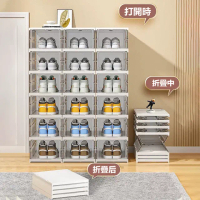 【WAIB HOUSE】六層一體式折疊鞋盒-升級透明款(可疊加 鞋架 鞋櫃 收納盒 收納櫃 磁吸鞋櫃 鞋盒 磁吸鞋盒)