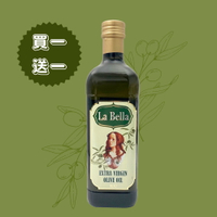 義大利冷壓初製橄欖油【禮盒組】(內含2瓶，每瓶1000ml) – LA BELLA 樂貝納