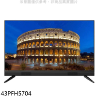 飛利浦【43PFH5704】43吋FHD電視(無安裝)