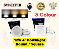Smarter 12W 4inch 3 Colour Charge LED Downlight Round / Square 6500K 4000K 3000K Lighting