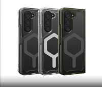 UAG Sumsung Galaxy Z Fold 5 磁吸式耐衝擊保護殼(MagSafe)