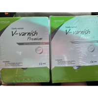 Dental fluoride varnish