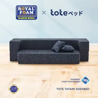 Royal Foam x Tote Tatami Sofabed | Kasur Portable Lipat Lantai Hitam