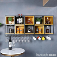 鐵藝實木酒架壁掛牆上置物架酒吧餐廳展示創意裝飾懸掛酒櫃酒杯架  YTL