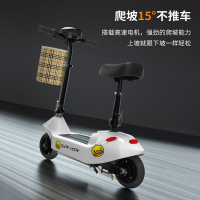 附發票 小海豚折疊電動車迷你代步小電動車成人便攜滑板車女士兩輪電瓶車353S 快速出貨