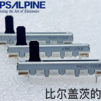 1 PCS ALPS Alpine 45 single link sliding potentiometer B10K P95 Yamaha P115 electronic piano shaft length 10mm