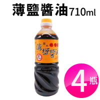 4瓶屏科大純釀造非基改薄鹽醬油(710ml/瓶)