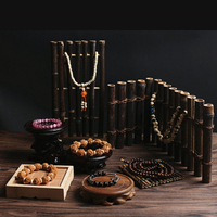 古典佛珠實木手串架拍攝擺件珠寶玉器展示道具復古文玩首飾架底座