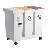 免運 開發票 垃圾桶 塑料分類垃圾桶 家用日式按壓式垃圾桶 垃圾分類帶輪子垃圾桶批發-快速出貨