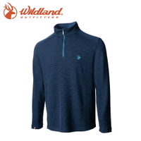 【Wildland 荒野 男 彈性雙色立領長袖上衣《深藍》】0A72608/半領襟/運動衣/休閒衫/吸濕排汗