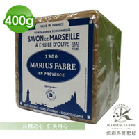 法鉑 經典馬賽皂(400g)x1_橄欖油馬賽皂 棕櫚油馬賽皂