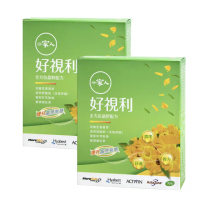 【YM BIOMED 陽明生醫】一家人好視利x2盒組(30粒/盒 葉黃素 游離型 蝦紅素 葡萄籽萃取)