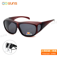 【SUNS】台灣製偏光太陽眼鏡 酒紅框 墨鏡 抗UV400/可套鏡(防眩光/遮陽)