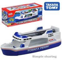 Tomica World Let's spill a lot! Tomica Cafe Lee Up to 12 Tomica can be loaded