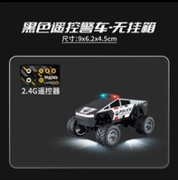 全城熱賣 - 雙模大馬力可翹頭2.4G合金遙控車迷你可充電越野遙控車兒童玩具黑色警越野特斯拉-合金【卡片遙控-50分鐘續航[可手機遙控]標準