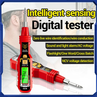 Obeng Tespen Tester Pen Non Contact Digital Display Alarm