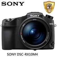 【SONY 索尼】RX10M4 RX10IV 高倍數類單眼相機(平行輸入)