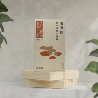 【Neutrallo+ 啟祺嘉】薑黃飲_蜂蜜水梨風味 50mlx7包(的滴雞精)