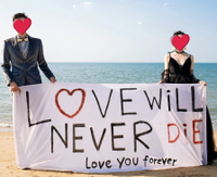 新款旅拍外景道具背景布影樓婚紗海邊創意拍照愛情宣言背景