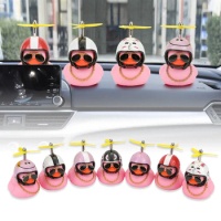 Car Rear View Mirror Standing Duck Bell Ornament Duck With Helmet Propeller Rubber Bike Motor Riding Cycling Decor Accessories