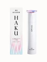 SHISEIDO 資生堂 驅黑淨白露EV 45g 優惠價:2480元｜岡山戀香水