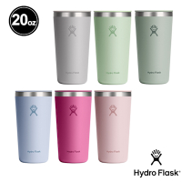 Hydro Flask 20oz/592ml 保溫 隨行杯 彩蓋 粉灰 蘆薈綠 灰綠 海波藍 珊瑚礁紅 櫻花粉