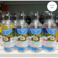ดูแลผิวพนักงานออฟฟิศ,สาวที่บ้าน Banna Coconut Oil 450ml น้ำมันมะพร้าว ทาผิว บ้านนาสุขภาพและความงาม#ข