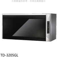 莊頭北【TD-3205GL】80公分臭氧殺菌紫外線筷架懸掛式烘碗機(全省安裝)
