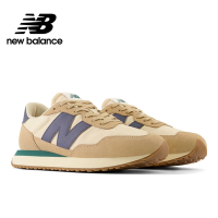 [New Balance]復古鞋_中性_棕藍色_MS237CN-D楦
