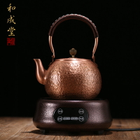 銅壺燒水壺手工銅茶壺銅水壺復古鑄銅煮茶器電陶爐煮茶壺茶爐