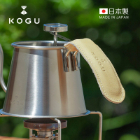 【日本下村KOGU】日製咖啡考具握柄專用植鞣皮革隔熱套(防燙套 壺瓶套 鍋把套 鍋柄套)