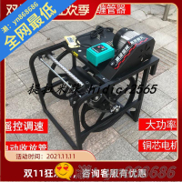 特價✅打藥機收管卷管器48V60V12V自動收管繞管架纏管器220V收管機