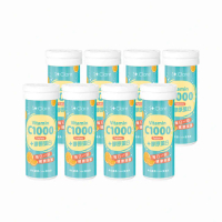 即期品【St.Clare聖克萊爾】美机膠原C1000發泡飲x8瓶(10錠/瓶 維生素C+膠原蛋白)