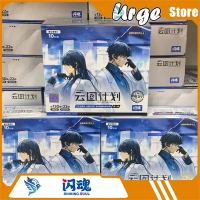Collectible cards for the game Shining Soul PROJECT NEURAL CLOUD Series Wave 1, trading card game co