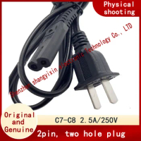 Electric sofa massage chair AC power cable adapter charger cable Two-pin double-hole plug socket cable C7-C8 1.5M