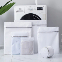 Gray Zipper Mesh Wash Bags Household Washing Machine Bag