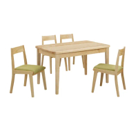 【文創集】方斯4.3尺實木餐桌貓抓皮餐椅組合(一桌四椅組合)