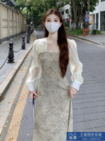 尾牙禮服 洋裝 新中式國風旗袍長袖連衣裙女秋裝參加婚禮穿搭訂婚伴娘服長裙禮服交換禮物 三木優選