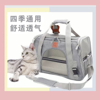 貓包外出便攜大容量貓咪絕育手提式斜挎包狗背包寵物包貓箱子籠子