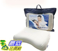 [COSCO代購4] W121631 Reverie 舒柔曲線乳膠枕 58 x 38 x 10 公分 Reverie Comfort Latex Pillow 58 x 38 x 10 CM
