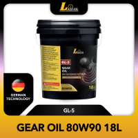 LAZZ OIL MINYAK GEAR 80W90 18L