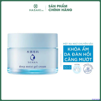 Mặt Nạ Ngủ Senka Cấp Ẩm Chuyên Sâu Dạng Gel 50g Hasaki Sản phẩm chính hãng