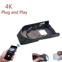 For Chery Jetour X70 X90 Low Version X70S X70 Plus 2019 2020 2021 2022 4K Plug And Play Car Video Recorder Wifi DVR Dash Camera