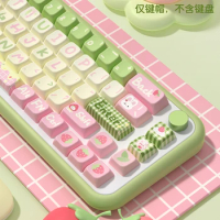 ECHOME Strawberry Milk Rabbit Keycap Set MDA Cherry Anime Keyboard Caps Custom Cute Artisan Key Caps for Mechanical Keyboard